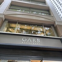 GARB Tokyo - 