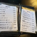 Hot Spice Shop Hood Dog - 