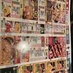 薄利多賣半兵ヱ - 