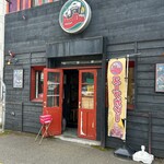 Hot Spice Shop Hood Dog - 