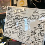 Hot Spice Shop Hood Dog - 