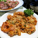 中野苑 - 