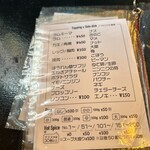 Hot Spice Shop Hood Dog - 