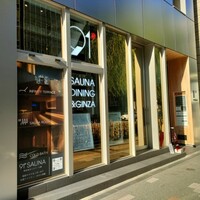 フレンチバルギンザ by plein - 