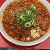 名古屋辛麺 鯱輪 岡崎店