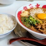 ラーメン東大 - 