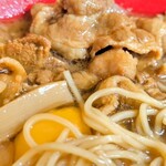 ラーメン東大 - 