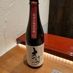 北新地 鮨 なか川 - 