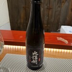 北新地 鮨 なか川 - 