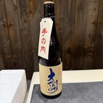 北新地 鮨 なか川 - 