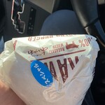 バーガーショップ あいかわ - 