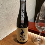 北新地 鮨 なか川 - 