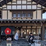 日光人形焼みしまや - 