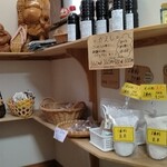 そばや清兵衛 - 