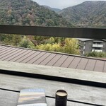 養生館 はるのひかり - 