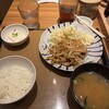 やよい軒 中野北口店
