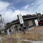 멘고코로 이즈미