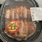 LAWSON - 