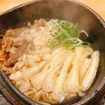二代目平成麺業 - 