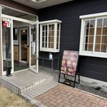 멘고코로 이즈미