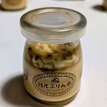 日光ぷりん亭 日光本店 - 