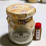 日光ぷりん亭 日光本店 - 