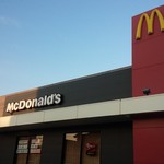 マクドナルド - 最近は、黒壁の店舗多いよね
