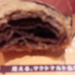 マクドナルド - おわかりいただけるだろうか？
