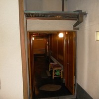 うなぎ秋本 - 