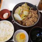 すき家 - 料理写真: