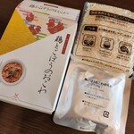 久世福商店 - 料理写真:中身はこんな感じ。