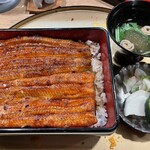 うなぎ 目白ぞろ芽 - 