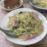 中華 大八 駅前店 - 