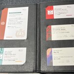 スターバックス・コーヒー - 