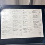 めしや 鼓動 - メニュー