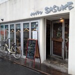 イタリアンSASUKE - 外観（JR京橋駅南口を出て、目の前）