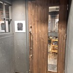 めしや 鼓動 - アパホテル側から入り口