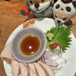 ヒロカワテーラー - 