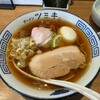ラーメン ツミキ