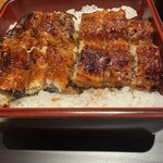 うなぎ きたお - 