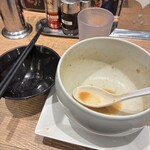 蔭山樓 - 