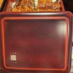 うなぎ きたお - 