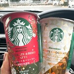 ファミリーマート - 