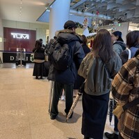 廣東料理 民生 ヒルトンプラザウエスト店 - 