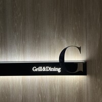 Grill&Dining G - 