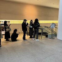 廣東料理 民生 ヒルトンプラザウエスト店 - 