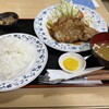 工藤精肉店食堂部