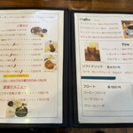 ローズマリー - 