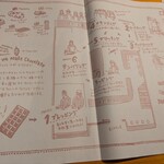 ダンデライオン・チョコレート ファクトリー&カフェ蔵前 - 