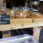 g bake - 